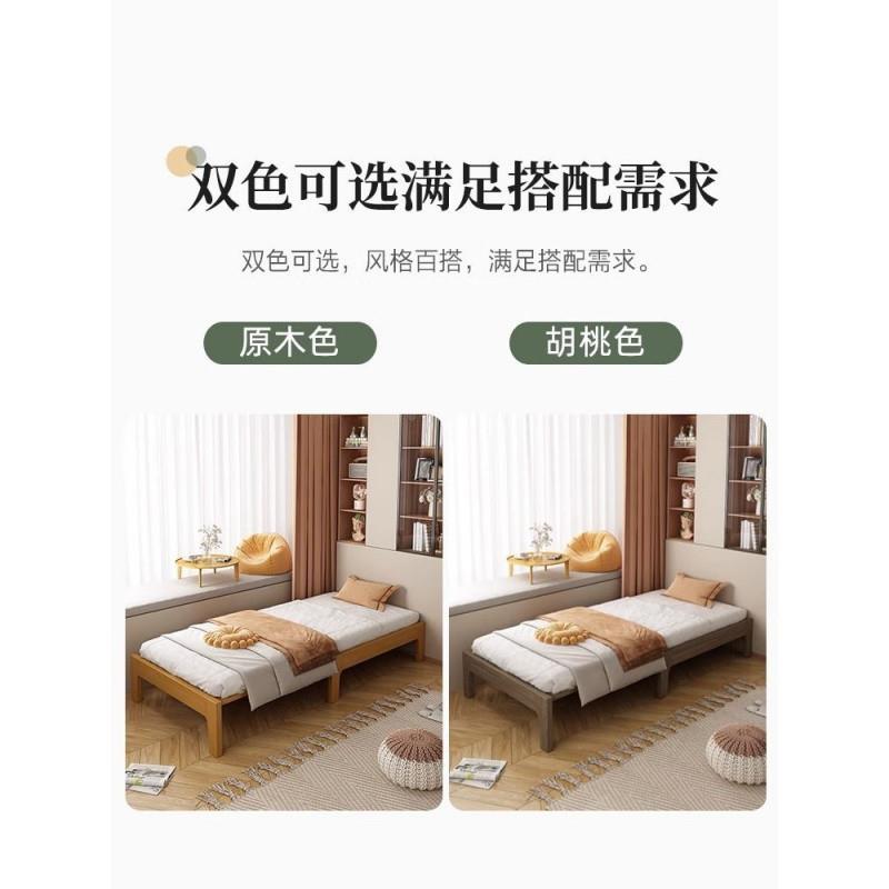fL折E实木可叠床1米5米二单人90cm拉伸床家用小户MDC床型一伸缩床