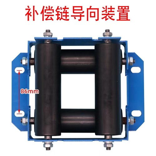 电梯补偿链导向装置防晃导向轮橡胶轮50*17N7康力天奥江南快速配