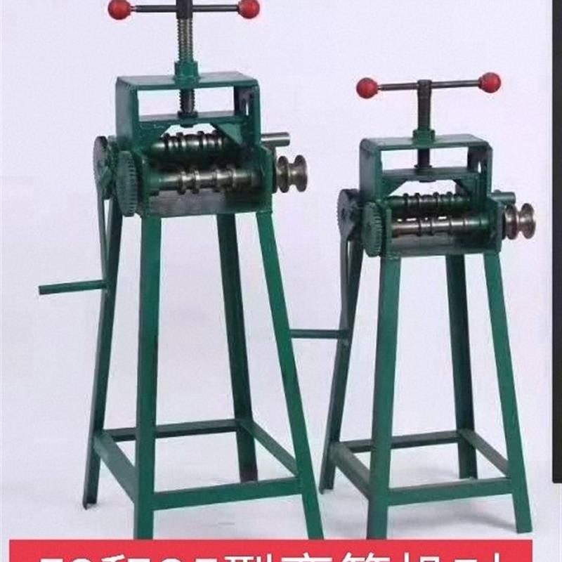 手摇弯管器弯管器弯圆弯弧工具不锈钢圆管方管滚圆滚弧手动折弧机