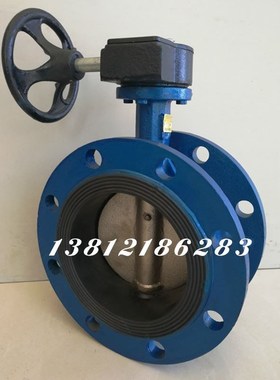D341X-10/16Q手动涡轮软密封法v兰蝶阀DN100 150 200 250 300 400