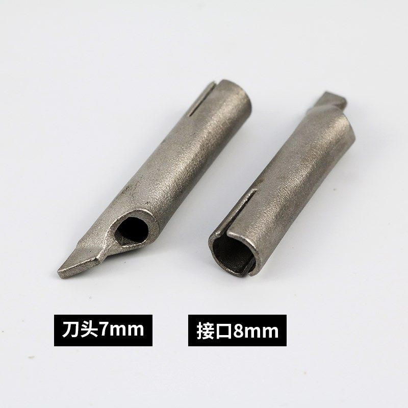 PVC地板塑料焊枪风嘴Y型三角嘴拖焊咀8mm点嘴圆嘴热风枪焊接配件,个性定制/设计服务/DIY,明信片定制,淘宝优惠券,粉丝福利购,淘宝优惠卷