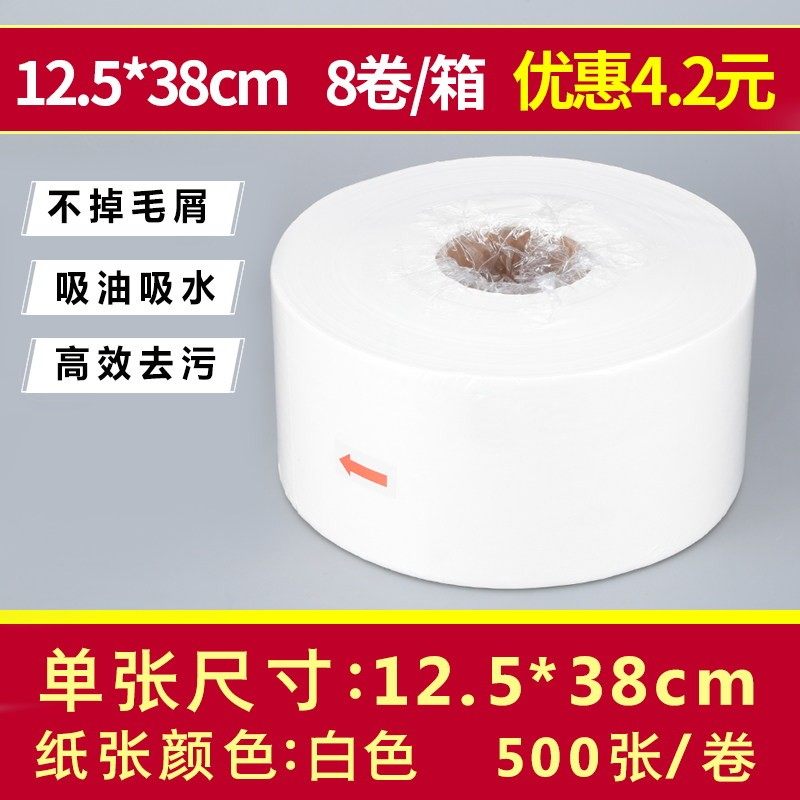 无尘布工业擦拭纸防静电无尘纸无纺布除尘纸超细纤维吸油吸水洁净,童装/婴儿装/亲子装,儿童装饰手表,淘宝优惠券,粉丝福利购,淘宝优惠卷