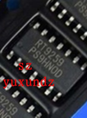 全新原装:RT9259  RT9259PS  仅售3元。
