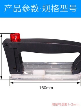 NT00 NTOO NT0 NTO NT1 NT2 NT3 NT4熔断器手柄拉手黑色