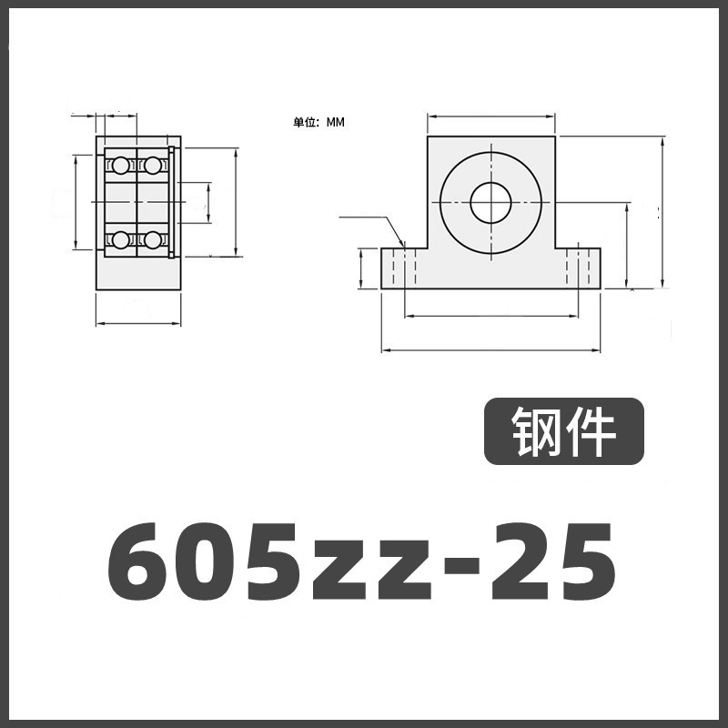 短T型双轴承座BGMWB6904 6902w 6002 6004 6005 6006ZZ立式轴承座