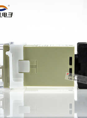 企业购 数显延时继电器DH48S-2Z 两组延时继电器 24-240V 送底座