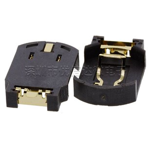 2035电池座 CR2032纽扣电池 3V CR2032电池盒 焊线式BS-8贴片镀金