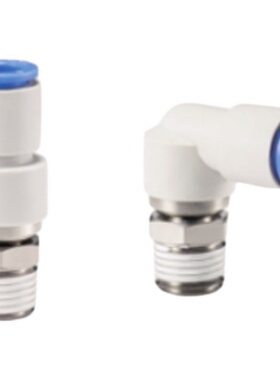 气动高速旋转接头直通弯通360度KSH6-01KSL08-02气管10 120304 M5