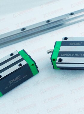 新品SHAC台湾鼎翰滑块上银直线导轨GHW/GHH25CA/CC-P 20/15/30/35