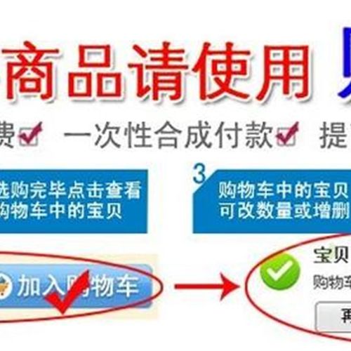 【直拍】88E6060-RCJ1 88E6060-RCJ 全新原装 现货一个起拍 现货