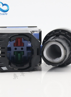 奥尊 蓝底铝头银点  二档三档 LA38-11X2 LA38-20X3旋钮选择开关