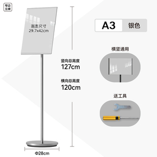 立式导向牌落地指路牌分流导视牌广告立牌方向指示牌引路牌指引牌