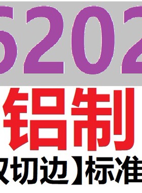 轴承座6002f微型6902带座轴承固定6202 6903 6003 6203孔径15 17