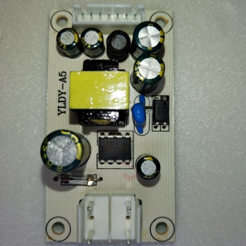 包邮DVD EVD超级VCD DVBy影碟机电源板12V 5V通用型改装开关电路