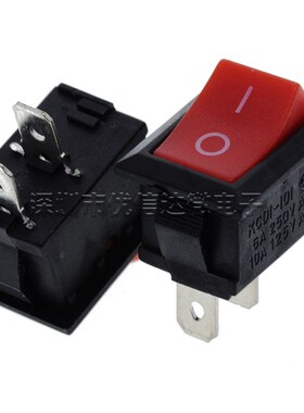 船型开关KCD1-101 船形 全白色 6A 250V 21x15mm 翘板开关二脚2档