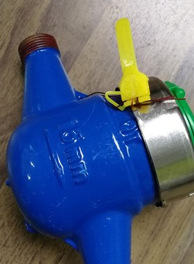 宁波水表铅封LXS-15F-50F家用民用黄色塑料铅封液封水表铅封