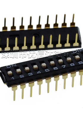 拨码开关DIP-8 4位 2.54间距 平拨黑色直插KI-04 拨动IC型 窄体