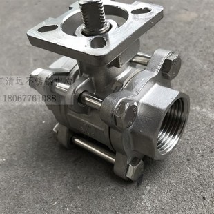 304不锈钢三片式气动球阀3片式球阀气动螺纹3pc气动执行器球阀316