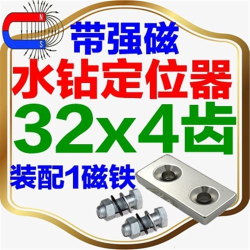 水钻机钻孔机手持台式水转打孔打洞器电动打开孔机空调大功率两用