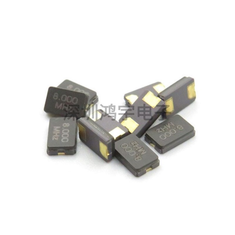 5032无源晶振贴片石英晶体谐振器8M10M12M16M20M24M25M26M27M32M