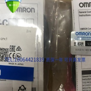 FD11光电传感器对射现货优势供 一罚十E3T 假