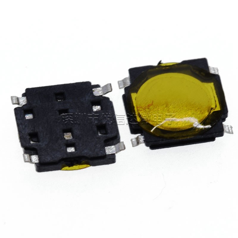 轻触开关4.8X4.8X0.55薄膜4脚贴片防水锅仔片微动按键5.2*5.2