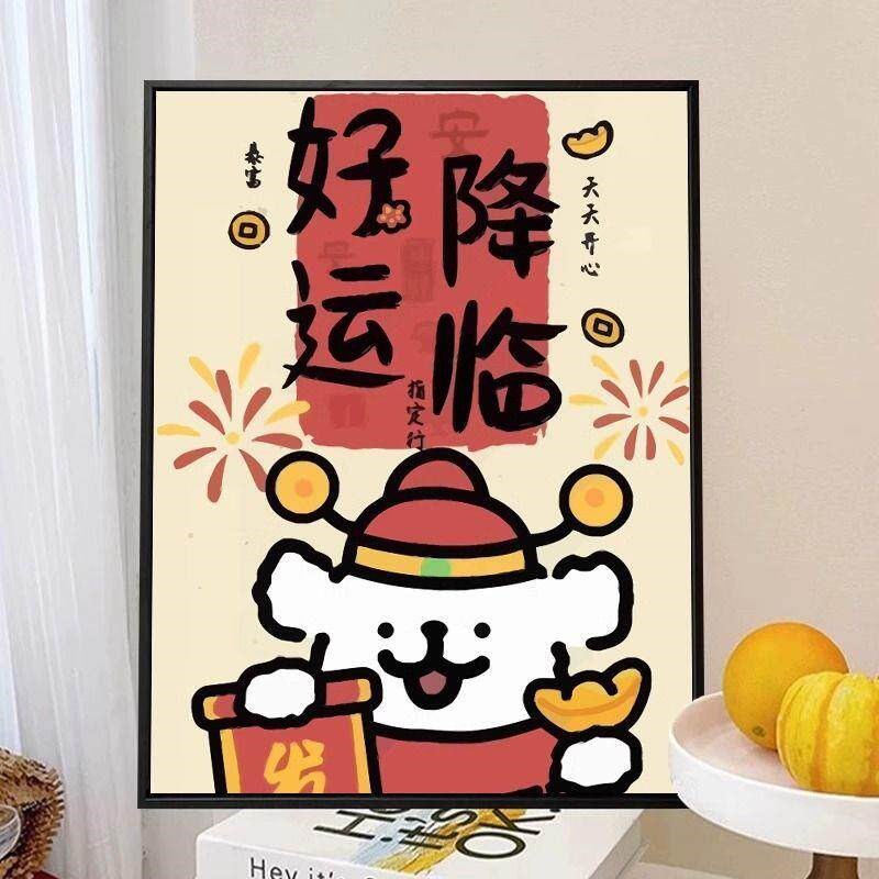 带框2025新品钻石画线条小狗满方钻高难度女孩高级感小尺寸粘贴绣图片