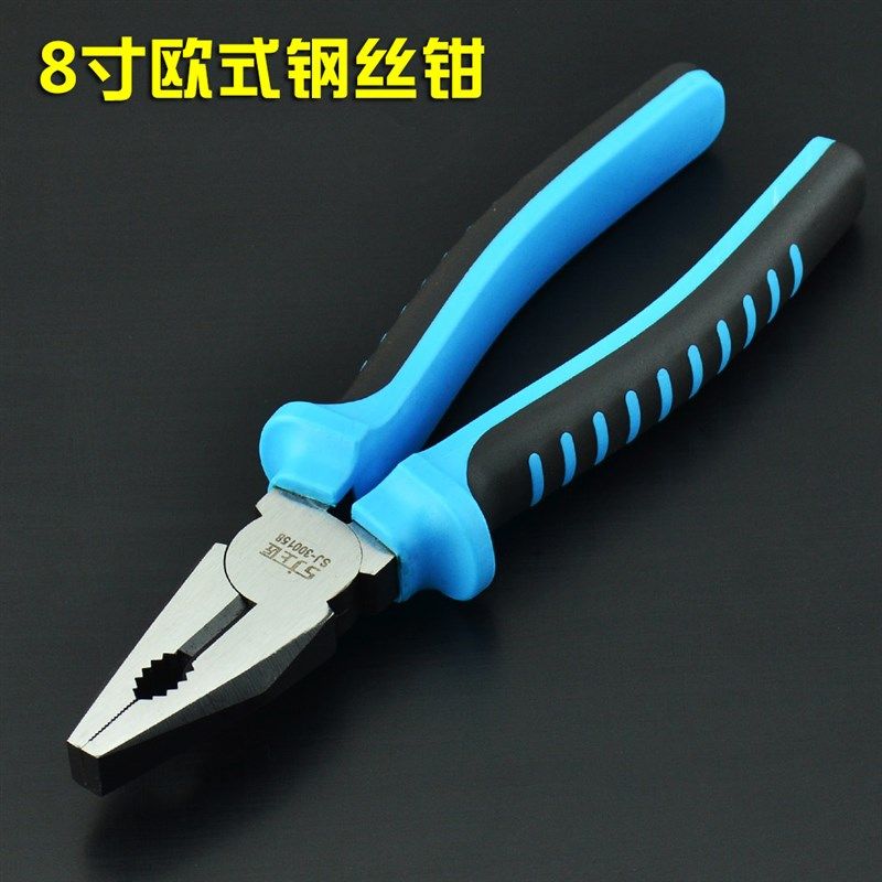 上匠五金工具钢丝钳平口钳手动工具防滑手柄老虎钳子克丝钳6寸8寸,个性定制/设计服务/DIY,明信片定制,淘宝优惠券,粉丝福利购,淘宝优惠卷