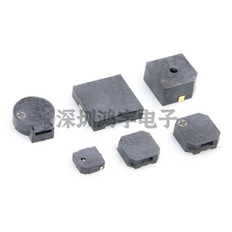 电磁贴片有源无源蜂鸣器MLT-5020 7525 8530 9032 9650 1230 3V5V