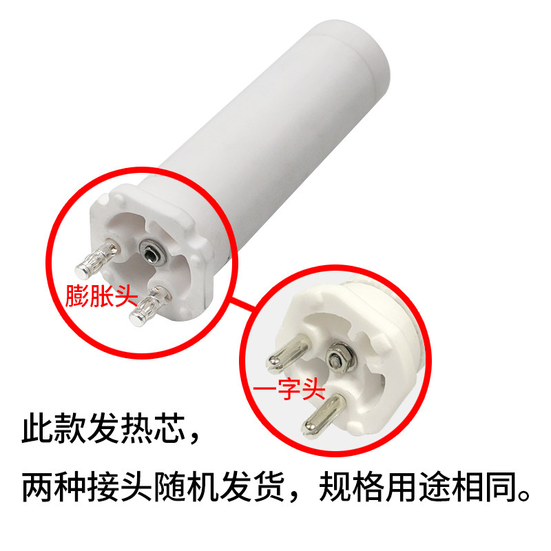 PE板1600W热风机发热芯陶瓷加热芯PP塑料焊枪pvc塑胶地板加热配件,个性定制/设计服务/DIY,明信片定制,淘宝优惠券,粉丝福利购,淘宝优惠卷