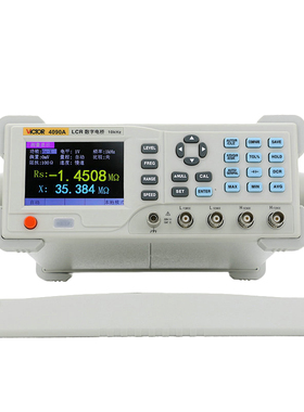 VICTOR胜利VC4090A LCR数字电桥测试仪 元器件电容电感电阻测量仪