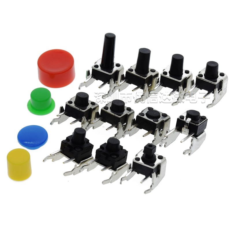 轻触开关6*6*11 卧式带支架 6x6x11.5M 微动按钮 按键 侧脚按键