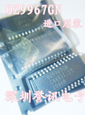 一个起【直拍】OZ9967GN 全新原装 液晶IC现货库存!SOP28