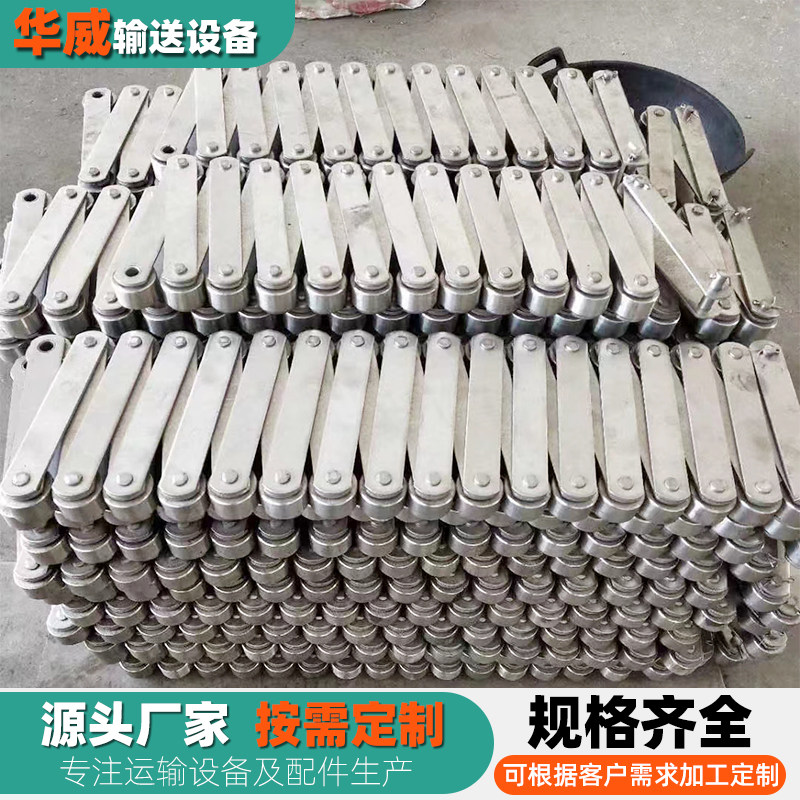 76.2大节距工业传动链条 定做C224AH碳钢滚子链1R01.6双节距输送