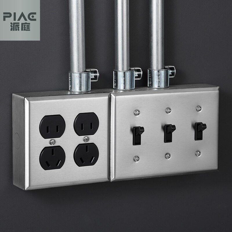 工业风插座开关明装五孔二三插