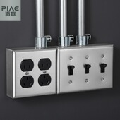 PIAE派庭工业风美式 插座开关不锈钢明装 水泥五孔复古单双控二三插