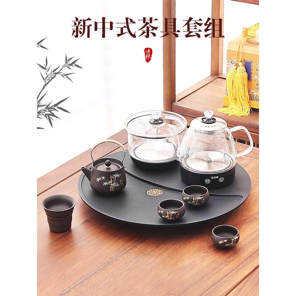 小型石茶盘家用全自动玻璃底部上水喝茶一体功夫小号茶台茶具套装
