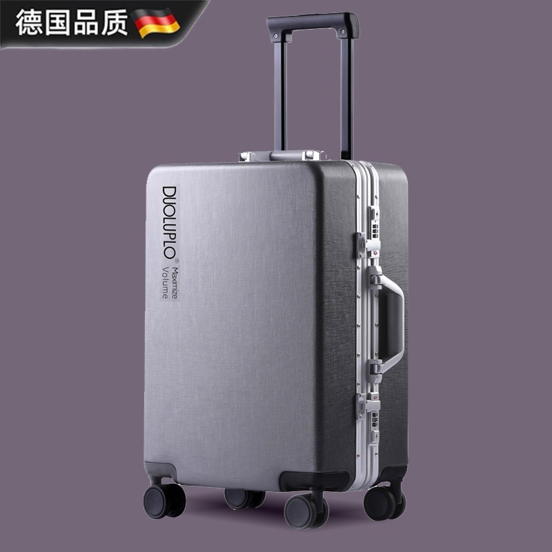 德国进口高颜值行李箱静音万向轮男旅行箱28密码皮箱子20登机拉杆