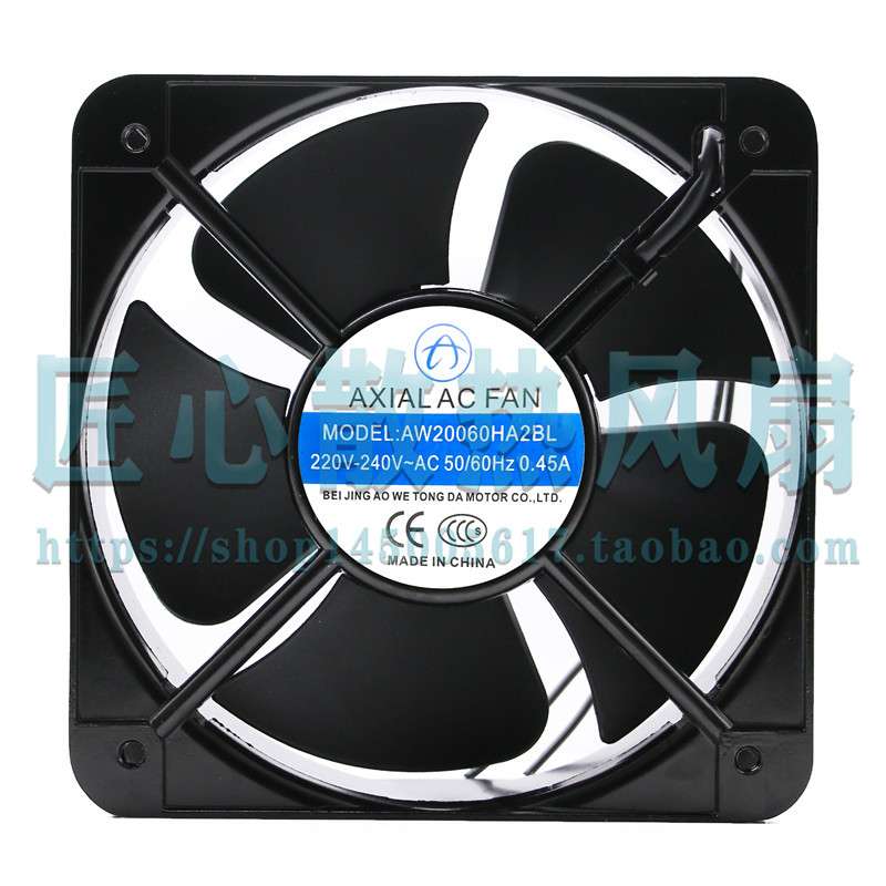 AO WEI AXAL AC FAN AW20060HA2BL 220V 0.45A 铝框 散热风扇
