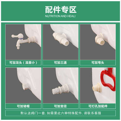 全新纯原料加大加厚带盖塑料桶储水桶1-5T卧式圆形水箱水塔蓄水罐