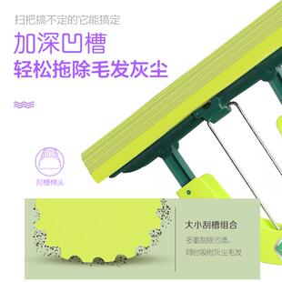 格易美胶棉拖把对折挤水家用吸水海绵擦地拖布头伸缩杆免手洗地拖