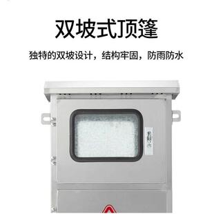 不锈钢光伏并网配电箱30kw5KW20KW15KW8千瓦380V220V交流汇流箱