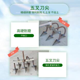 手推耘锄锄草犁地松土神器多用途手推犁小型家用便捷式豁地锄头