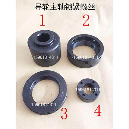 包邮无心磨床配件M1040 MT1040A导轮主轴锁紧螺母 并帽