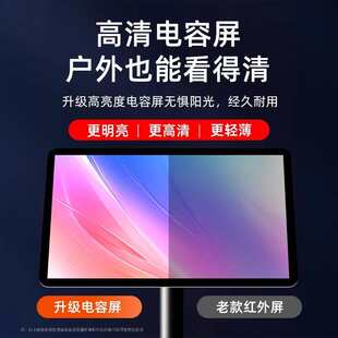 新款点歌机触摸屏一体机家庭KTV点唱机家用专业卡拉OK点歌台系统