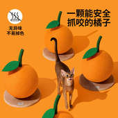 未卡大橘大利猫抓球猫抓板耐磨防抓不掉屑麻绳猫爬架抓柱猫咪用品