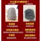 304食品级钢丝球耐酸碱不锈钢清洁球家用洗锅刷碗不掉丝工业过滤