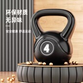 壶铃男士 20kg深蹲专业竞技器材哑铃女士练臀甩提胡玲 健身家用10