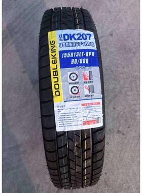 小轻卡货车轮胎155 165 175 185 195/60 65 70 75R12 13 14 15LTC