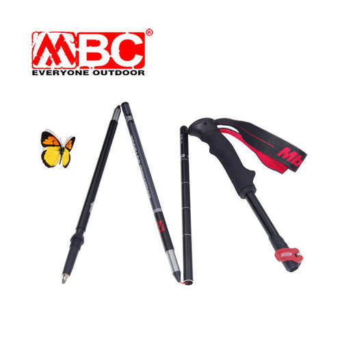 MBC碳素折叠外锁登山杖3K畅行碳纤维越野跑5节超短徒步手杖M375Q2